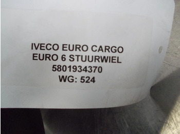 Волан за Камион Iveco EURO CARGO 5801934370 STUURWIEL EURO 6: снимка 3 Волан за Камион Iveco EURO CARGO 5801934370 STUURWIEL EURO 6: снимка 3