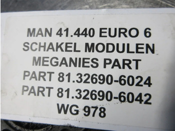 Съединител и части за Камион MAN 81.32690-6024//81.32690-6042 MEGANIES ODERPLAAT MAN MODEL 2018: снимка 5