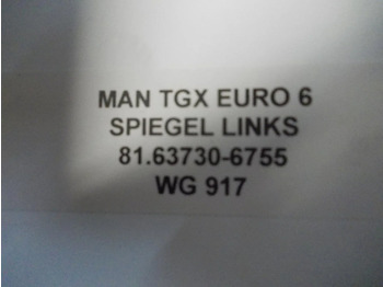 Огледало за задно виждане за Камион MAN 81.63730-6755 Spiegel Links: снимка 4