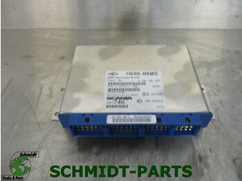 Електрическа система SCANIA