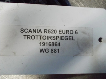 Огледало за задно виждане за Камион Scania R520 1916864 TROTTOIRSPIEGEL EURO 6: снимка 4 Огледало за задно виждане за Камион Scania R520 1916864 TROTTOIRSPIEGEL EURO 6: снимка 4