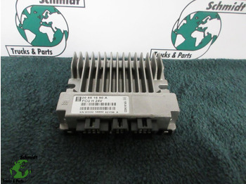 Електрическа система VÖGELE