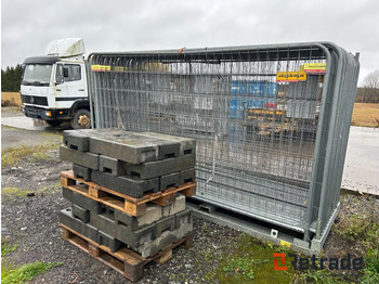 Строително оборудване