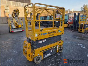 Строителна техника XCMG