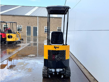 Мини багер JPC HT12 - New / Unused / 2025 Model: снимка 4 Мини багер JPC HT12 - New / Unused / 2025 Model: снимка 4