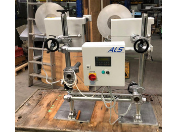 Машина за опаковане