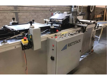 Печатарско оборудване