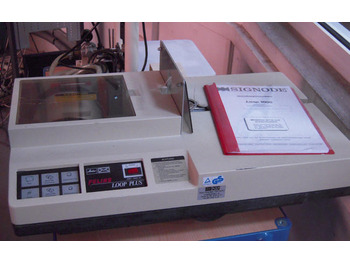 Машина за опаковане