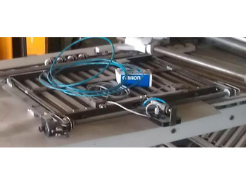 Машина за сгъване HEIDELBERG