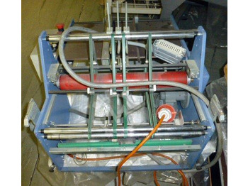 Машина за сгъване