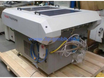 Печатарско оборудване