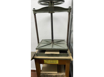 Печатарско оборудване