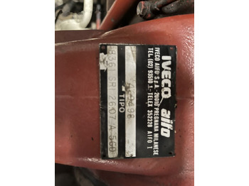 Електрогенератор IVECO 240 kVa 8361 SRI: снимка 5
