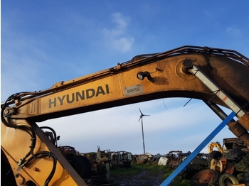 Стрела HYUNDAI