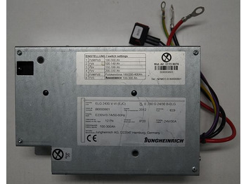 Акумулатор JUNGHEINRICH