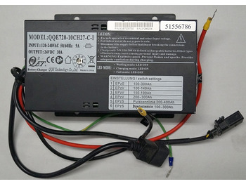 Акумулатор JUNGHEINRICH