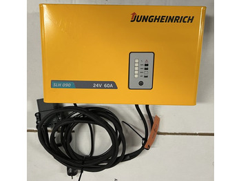 Акумулатор JUNGHEINRICH