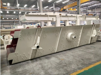 Пресевна инсталация KINGLINK