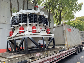 Нови Конусна трошачка Kinglink 5.5 Feet Symons Cone Crusher KLC1680: снимка 4