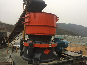 Нови Конусна трошачка Kinglink New KCH660 Cone Crusher | Aggregate | Andesite: снимка 2 Нови Конусна трошачка Kinglink New KCH660 Cone Crusher | Aggregate | Andesite: снимка 2