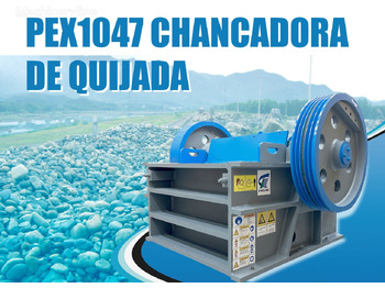 Челюстна трошачка KINGLINK