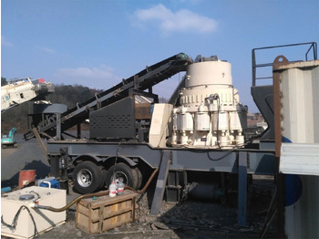 Конусна трошачка KINGLINK