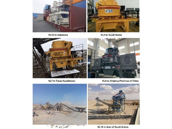 Нови Ударна трошачка Kinglink VSI KL8 VSI Crusher: снимка 4