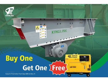 Минна машина KINGLINK