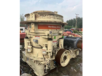 Конусна трошачка METSO