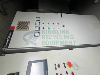 Челюстна трошачка Metso Metso Nordberg C150 Jaw Crusher in good condition: снимка 5 Челюстна трошачка Metso Metso Nordberg C150 Jaw Crusher in good condition: снимка 5