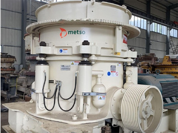 Конусна трошачка METSO
