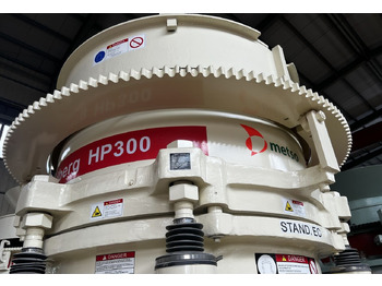 Конусна трошачка METSO