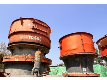 Конусна трошачка SANDVIK