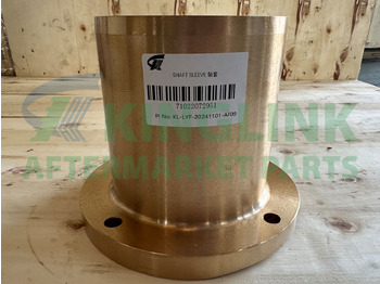 Резервни части KINGLINK