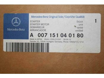 Стартер MERCEDES-BENZ