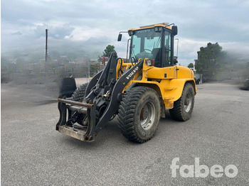 Колесен товарач VOLVO L40B