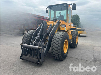 Колесен товарач VOLVO L70C