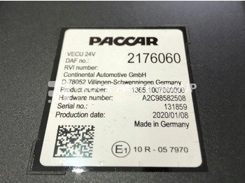 Блок за управление PACCAR