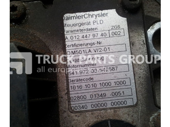 Блок за управление MERCEDES-BENZ