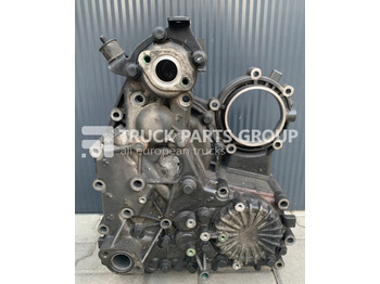 Трансмисия SCANIA R