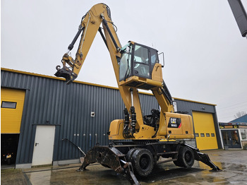 Багер за манипулиране на материали CATERPILLAR MH3022