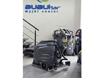 Подопочистваща машина Kärcher BD 43/25 C Bp: снимка 3