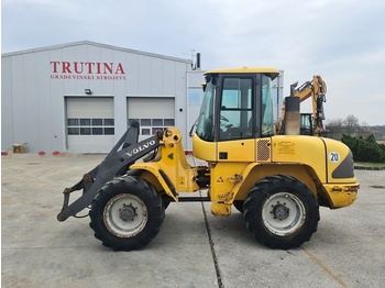 Колесен товарач VOLVO L40B