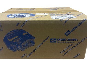 Нови Спирачен апарат за Камион MAN K003811 K003812 81508046651 81508046649 81508046652 81508046650   Knorr-Bremse: снимка 5