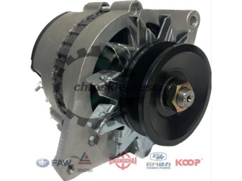 Алтернатор EVERUN