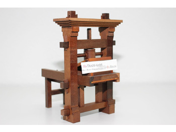 Печатарско оборудване