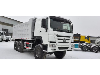 Самосвал камион SINOTRUK HOWO