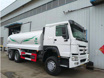 Камион цистерна SINOTRUK HOWO