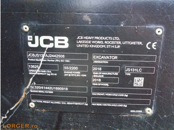 Верижен багер JCB JS 131 LC: снимка 3