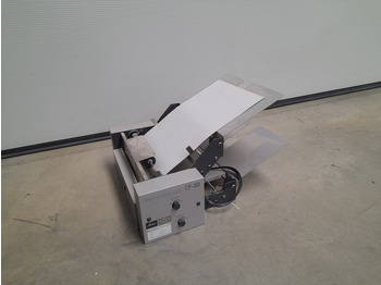 Печатарско оборудване HORIZON